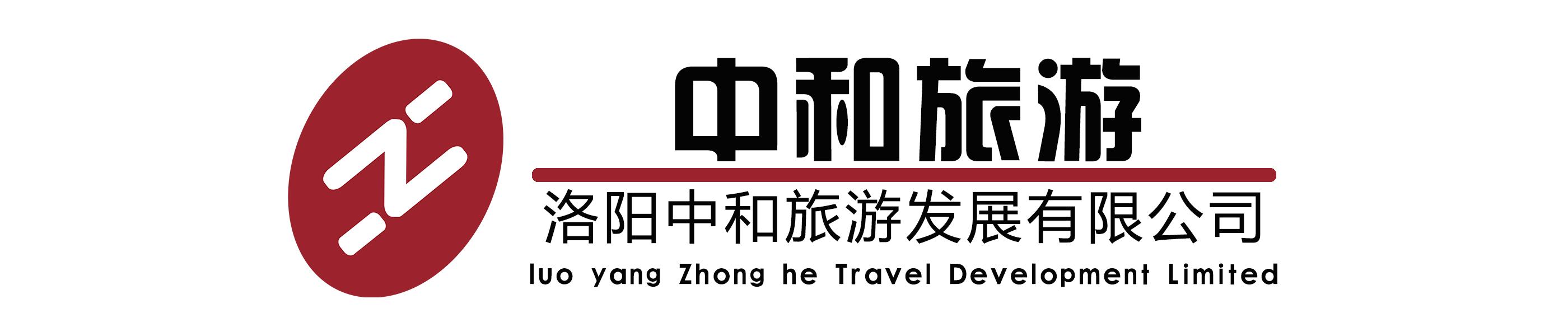 网站LOGO